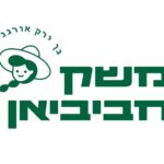 16-19 משק חביביאן-min