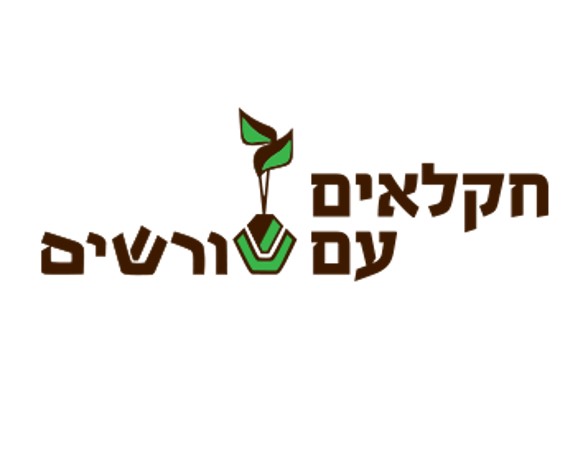 צילום מסך 2023-09-14 102859